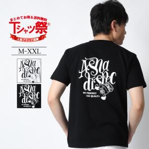 Tシャツ メンズ ブランド 大きいサイズ リール バックプリント 半袖 かっこいい おしゃれ ストリート アメカジ カジュアル 黒 白 ダンス ロゴ メンズ夏物｜attention-store