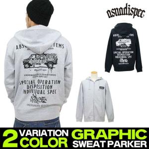 パーカー メンズ ジップアップパーカー スウェット バックプリント ロゴ パーカー 秋 春 ファッション S M L XL XXL 2XL 3L 黒｜attention-store