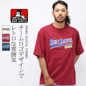 BEN DAVIS tシャツ メンズ 半袖 ティーシャツ Tシャツ ロゴ 刺繍 ワッペン ベースボール クルーネック 丸首 ブランド ベンデイビス トップス カットソー｜attention-store