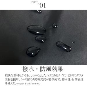 コーチジャケット メンズ ナイロンジャケット ...の詳細画像2