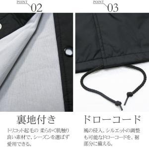 コーチジャケット メンズ ナイロンジャケット ...の詳細画像3