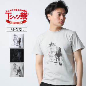 Tシャツ メンズ 半袖 ティーシャツ 手書き キャラクター ゾンビ プリント タバコ トップス カットソー バイカー お洒落 かっこいい おすすめ メンズ夏物｜attention-store