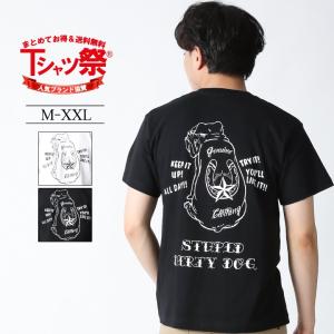 Tシャツ メンズ ブランド 大きいサイズ 犬 バックプリント 半袖 かっこいい おしゃれ ストリート アメカジ カジュアル ダンス XL XXL ロゴ メンズ夏物｜attention-store