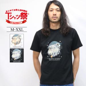 Tシャツ メンズ 半袖 ティーシャツ タトゥー柄 ブルドッグ 犬柄 プリント トップス カットソー 大きいサイズ 2L 3L LL 人気 アメカジ ワーク バイカー｜attention-store