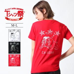 ルード系 ブランド 安い ファッション の商品一覧 通販 Yahoo ショッピング