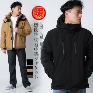 中綿ジャケット メンズ ブランド 冬 フード脱着 おしゃれ