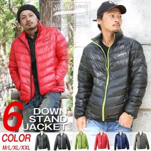 ダウンジャケット ライトダウン メンズ  軽量ダウン アウター REALCONTENTS リアルコンテンツ アメカジ ストリート系 ファッション ダウンコート