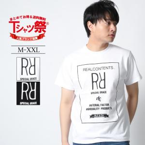 Tシャツ メンズ ブランド 大きいサイズ プリント 半袖 かっこいい おしゃれ ストリート アメカジ カジュアル 黒 白 茶 ダンス XL XXL ロゴ｜attention-store