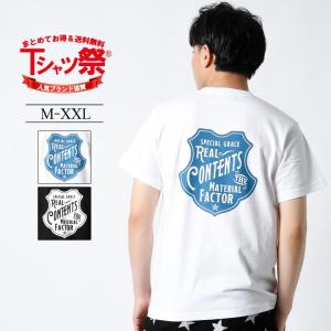 Tシャツ メンズ ブランド 大きいサイズ バックプリント 半袖 かっこいい おしゃれ ストリート アメカジ カジュアル 黒 白 ダンス XL XXL ロゴ メンズ夏物｜attention-store