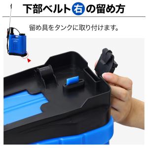 噴霧器 背負い式 手動 噴霧機 除草剤 背負い...の詳細画像3