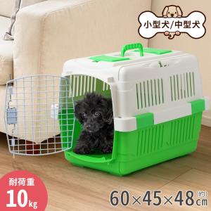 UNITED PETS オートキャリー　猫　犬 犬用カート A.U.T.O. オート ライトブルー ユナイテッドペッツ