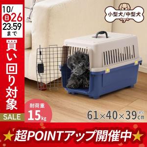 UNITED PETS オートキャリー　猫　犬 犬用カート A.U.T.O. オート ライトブルー ユナイテッドペッツ
