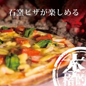 ピザ窯 ドーム型 キャンプ 家庭用 屋外 チム...の詳細画像3