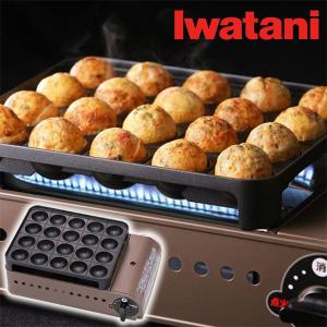 たこ焼き器 ガス イワタニ CB-ETK-1 Iwatani スーパー炎たこ