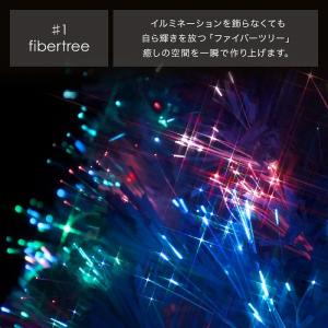 クリスマスツリー 180cm ホワイト ファイ...の詳細画像1