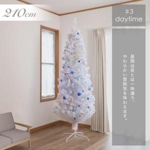 クリスマスツリー イルミ ファイバーツリー お...の詳細画像3