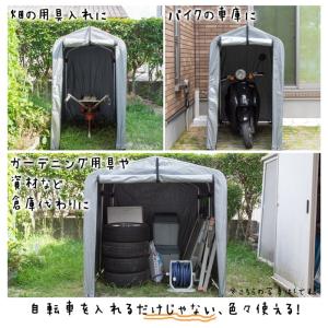 自転車置き場 サイクルハウス バイクガレージ ...の詳細画像3