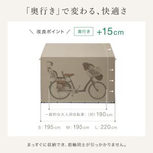 自転車置き場 サイクルハウス バイクガレージ ...の詳細画像3