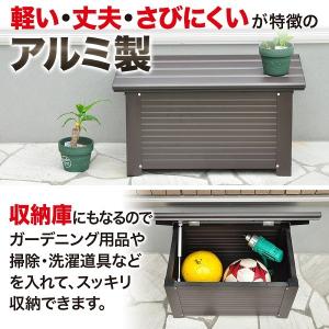 物置 屋外 収納ボックス フタ付き 小型 中型...の詳細画像2