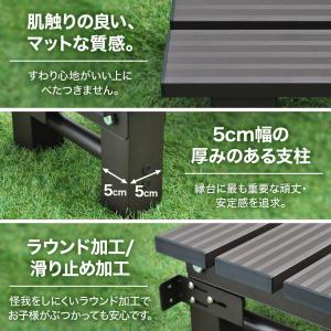 アルミステップ 1段 屋外 アルミ踏み台 縁台...の詳細画像3