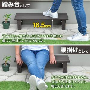 アルミステップ 1段 屋外 アルミ踏み台 縁台...の詳細画像5