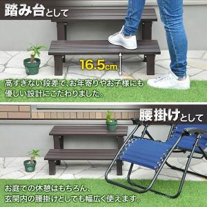 縁台 アルミベンチ 踏み台 屋外 庭 縁側 ア...の詳細画像4