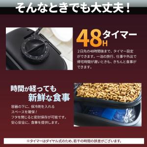 自動給餌器 タイマー 猫 犬 2食分 給餌器 ...の詳細画像2