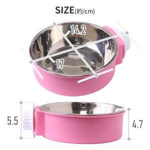 餌入れ ケージ 犬 猫 ペットウォーター フー...の詳細画像4