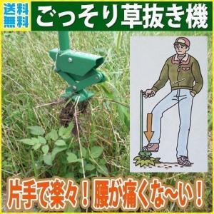 立ったまま草むしりの商品一覧 通販 Yahoo ショッピング