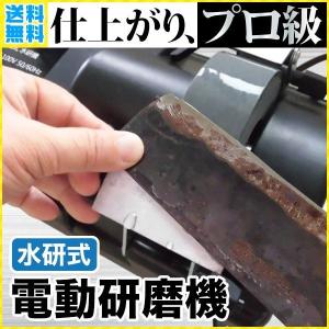 刃物研ぎ機 電動 砥石 研磨 水研ぎ 刃 包丁研ぎ 研磨機 小型 グラインダー 水研ぎペーパー 回転式 包丁 DIY 工具 研削 刃物研ぎ器 E-5200｜attention8-25