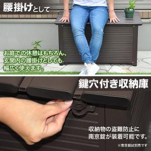 物置 屋外収納庫 アルミ ベンチストッカー さ...の詳細画像4