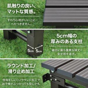 縁台 アルミベンチ 縁側 踏み台 アルミステッ...の詳細画像3