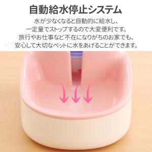 自動給水器 給水器 猫 犬 コードレス 大容量...の詳細画像2