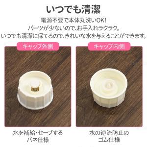 自動給水器 給水器 猫 犬 コードレス 大容量...の詳細画像4