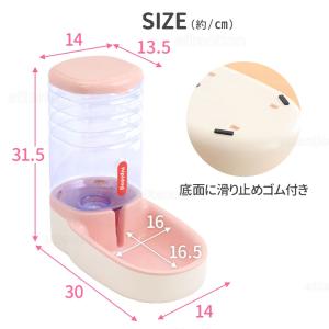 自動給水器 給水器 猫 犬 コードレス 大容量...の詳細画像5