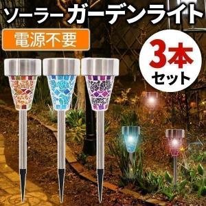 Disney（ディズニー） ソーラーライト ミニーマウス LEDライト 光