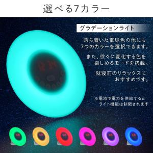 目覚まし時計 置き時計 光目覚まし時計 目覚ま...の詳細画像4