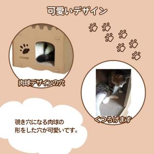 猫 爪とぎ 猫爪とぎ 猫の爪とぎ 爪研ぎ つめ...の詳細画像3