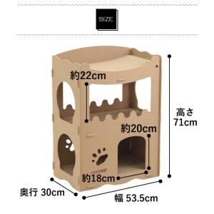 猫 爪とぎ 猫爪とぎ 猫の爪とぎ 爪研ぎ つめ...の詳細画像5