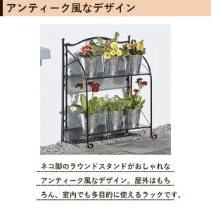 フラワーラック 2段 プランターラック 屋外 ...の詳細画像1