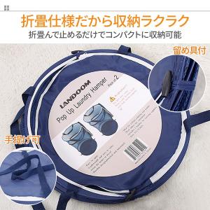 カラスよけ ゴミ箱 屋外 大容量 カラスよけネ...の詳細画像2