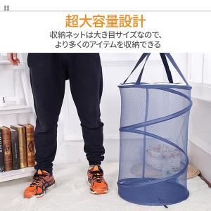 カラスよけ ゴミ箱 屋外 大容量 カラスよけネ...の詳細画像3