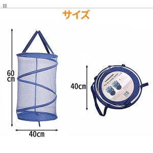 カラスよけ ゴミ箱 屋外 大容量 カラスよけネ...の詳細画像4