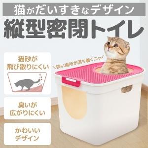 Attention ペット用品 Yahoo ショッピング