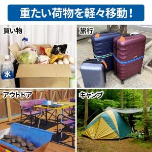 台車 折りたたみ キャリーカート ハンディカー...の詳細画像1
