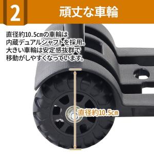 台車 折りたたみ キャリーカート ハンディカー...の詳細画像4