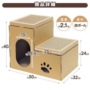 猫 爪とぎ 猫爪とぎ 猫の爪とぎ 爪研ぎ つめ...の詳細画像3