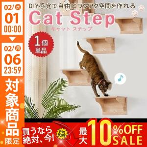 Attention 猫用品 ペット用品 Yahoo ショッピング