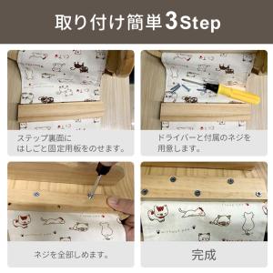 キャットウォーク 猫用 はしご 吊り橋 キャッ...の詳細画像2