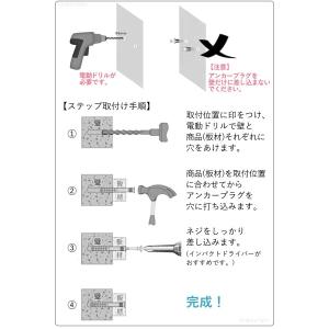 キャットウォーク 猫用 はしご 吊り橋 キャッ...の詳細画像4